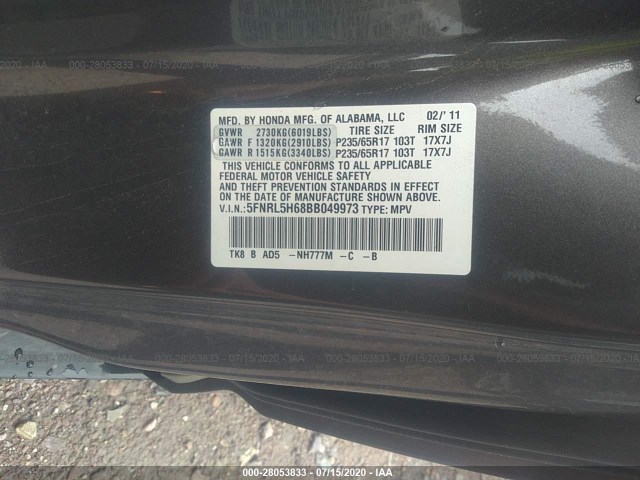 Photo 8 VIN: 5FNRL5H68BB049973 - HONDA ODYSSEY 