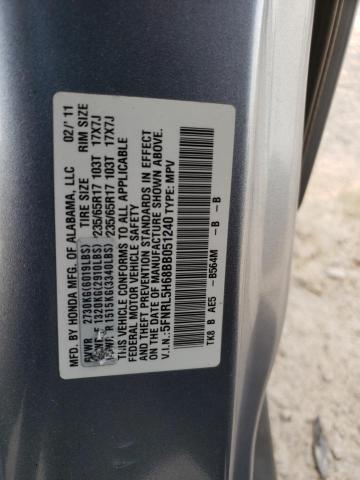 Photo 12 VIN: 5FNRL5H68BB051240 - HONDA ODYSSEY EX 