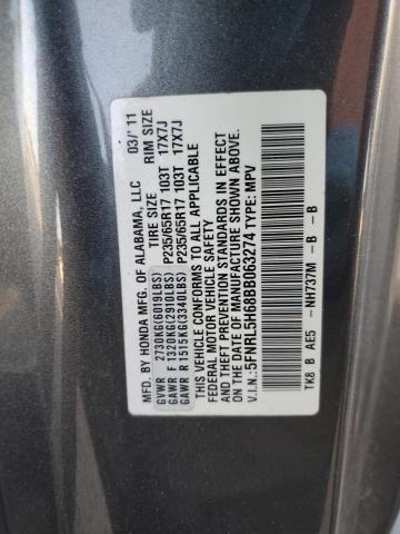 Photo 12 VIN: 5FNRL5H68BB063274 - HONDA ODYSSEY EX 