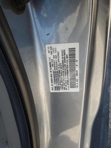 Photo 12 VIN: 5FNRL5H68BB067034 - HONDA ODYSSEY EX 