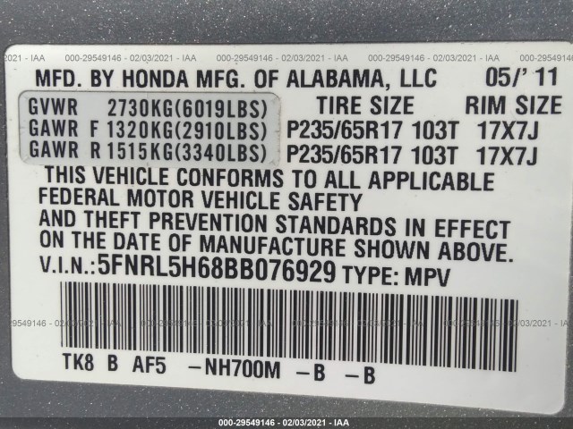 Photo 8 VIN: 5FNRL5H68BB076929 - HONDA ODYSSEY 