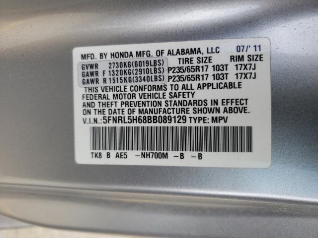 Photo 9 VIN: 5FNRL5H68BB089129 - HONDA ODYSSEY EX 