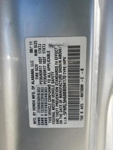 Photo 13 VIN: 5FNRL5H68BB094170 - HONDA ODYSSEY EX 