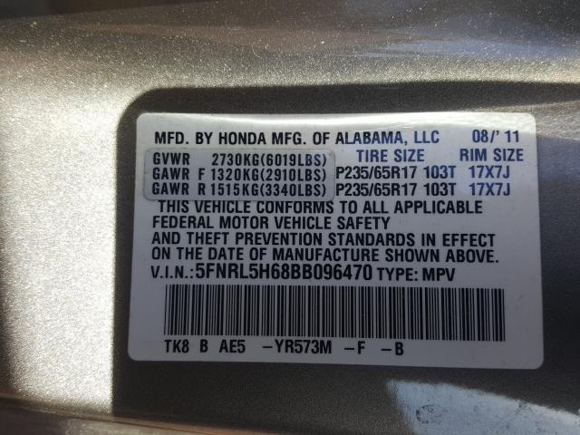 Photo 9 VIN: 5FNRL5H68BB096470 - HONDA ODYSSEY EX 