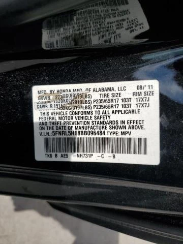 Photo 12 VIN: 5FNRL5H68BB096484 - HONDA ODYSSEY EX 