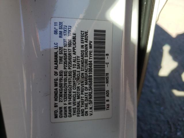 Photo 13 VIN: 5FNRL5H68BB100484 - HONDA ODYSSEY EX 