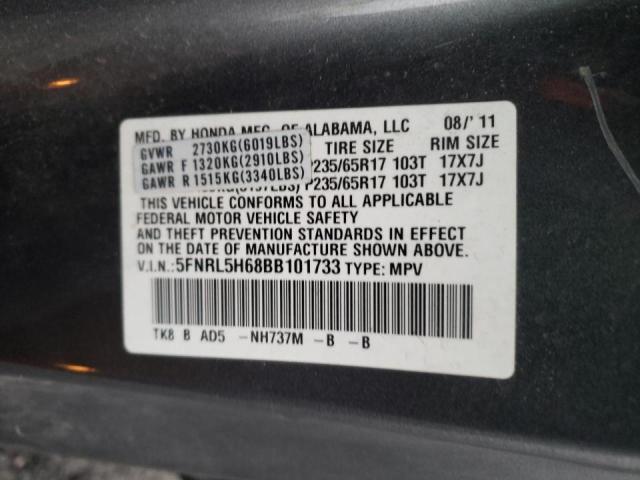 Photo 9 VIN: 5FNRL5H68BB101733 - HONDA ODYSSEY EX 