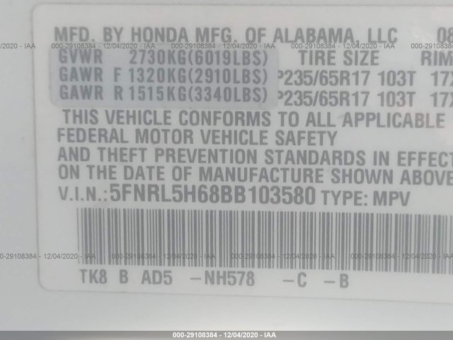 Photo 8 VIN: 5FNRL5H68BB103580 - HONDA ODYSSEY 