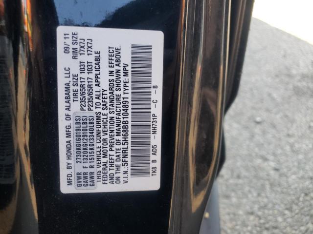 Photo 9 VIN: 5FNRL5H68BB104891 - HONDA ODYSSEY EX 