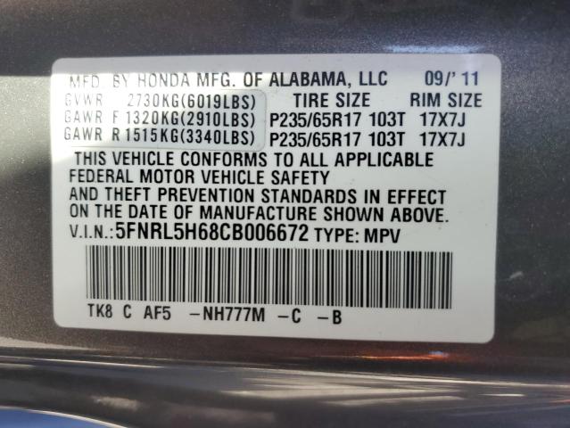 Photo 12 VIN: 5FNRL5H68CB006672 - HONDA ODYSSEY EX 