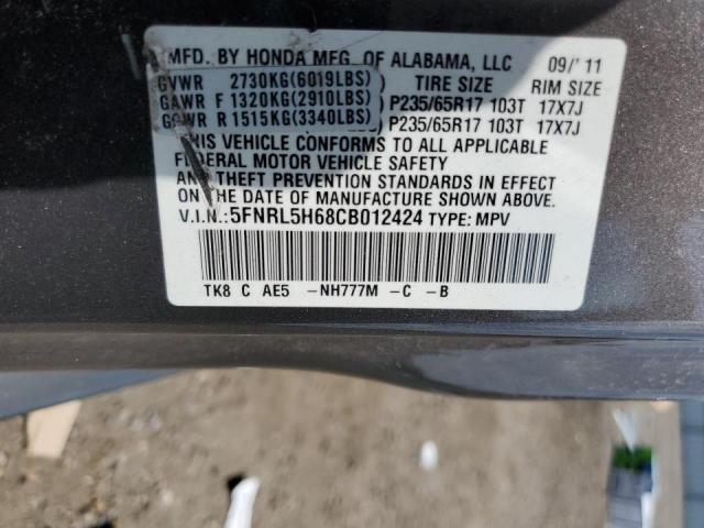 Photo 13 VIN: 5FNRL5H68CB012424 - HONDA ODYSSEY EX 