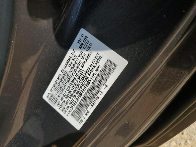 Photo 12 VIN: 5FNRL5H68CB013685 - HONDA ODYSSEY EX 