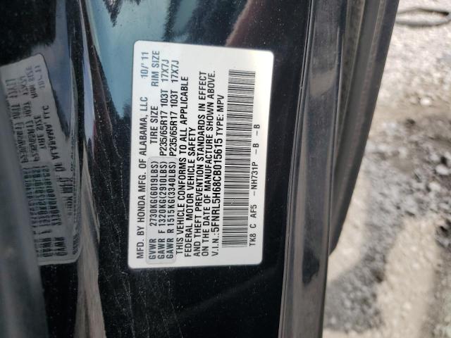 Photo 12 VIN: 5FNRL5H68CB015615 - HONDA ODYSSEY EX 