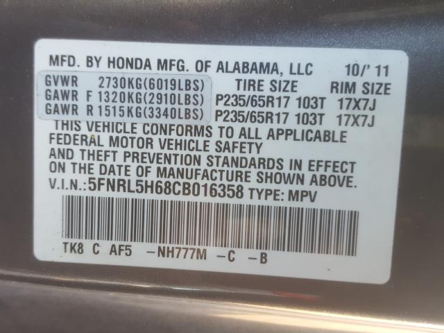 Photo 9 VIN: 5FNRL5H68CB016357 - HONDA ODYSSEY EX 