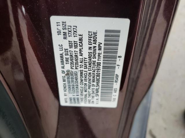 Photo 13 VIN: 5FNRL5H68CB019700 - HONDA ODYSSEY EX 