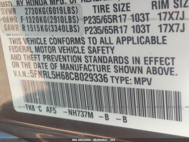 Photo 8 VIN: 5FNRL5H68CB029336 - HONDA ODYSSEY 