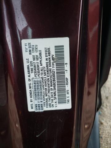 Photo 9 VIN: 5FNRL5H68CB030521 - HONDA ODYSSEY EX 