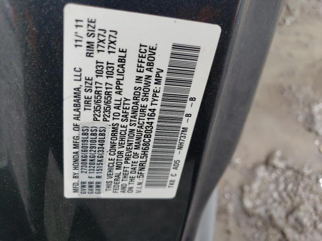 Photo 12 VIN: 5FNRL5H68CB034164 - HONDA ODYSSEY EX 