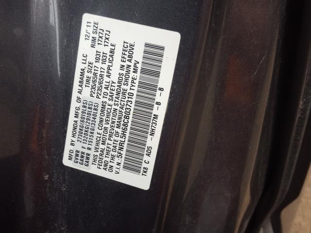 Photo 9 VIN: 5FNRL5H68CB037310 - HONDA ODYSSEY EX 