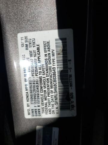 Photo 12 VIN: 5FNRL5H68CB038649 - HONDA ODYSSEY EX 