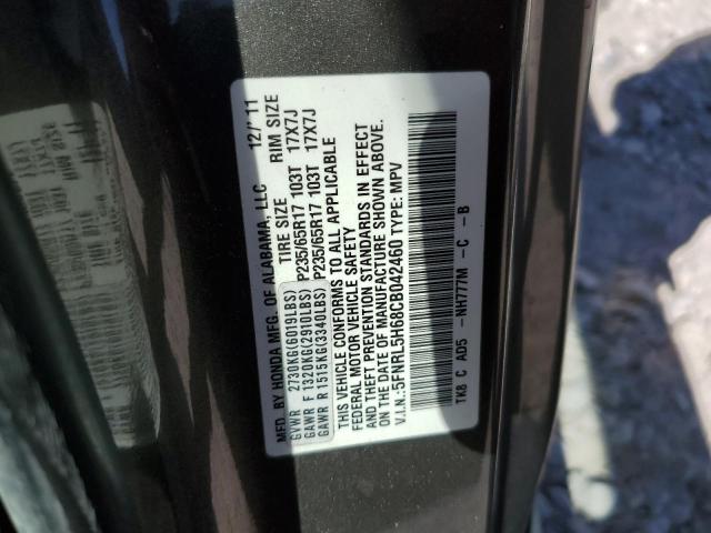 Photo 9 VIN: 5FNRL5H68CB042460 - HONDA ODYSSEY EX 