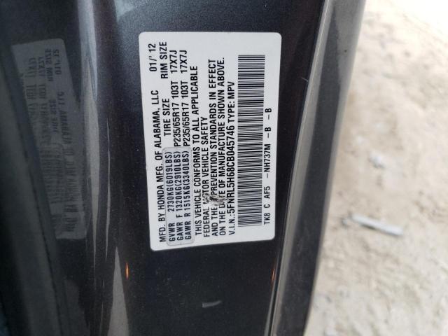 Photo 12 VIN: 5FNRL5H68CB045746 - HONDA ODYSSEY EX 