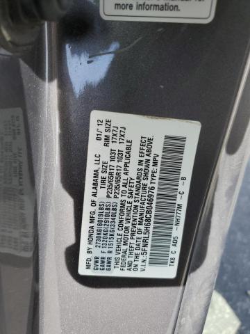 Photo 9 VIN: 5FNRL5H68CB046976 - HONDA ODYSSEY EX 