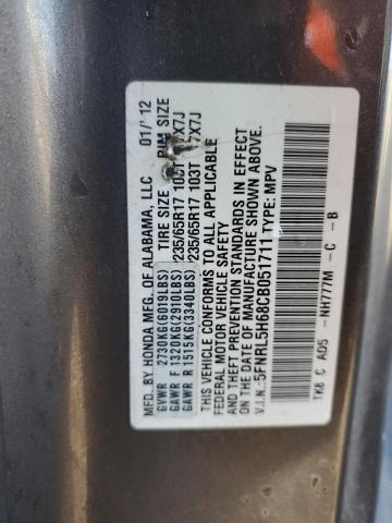 Photo 13 VIN: 5FNRL5H68CB051711 - HONDA ODYSSEY EX 