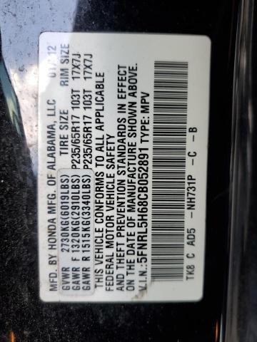 Photo 12 VIN: 5FNRL5H68CB052891 - HONDA ODYSSEY EX 