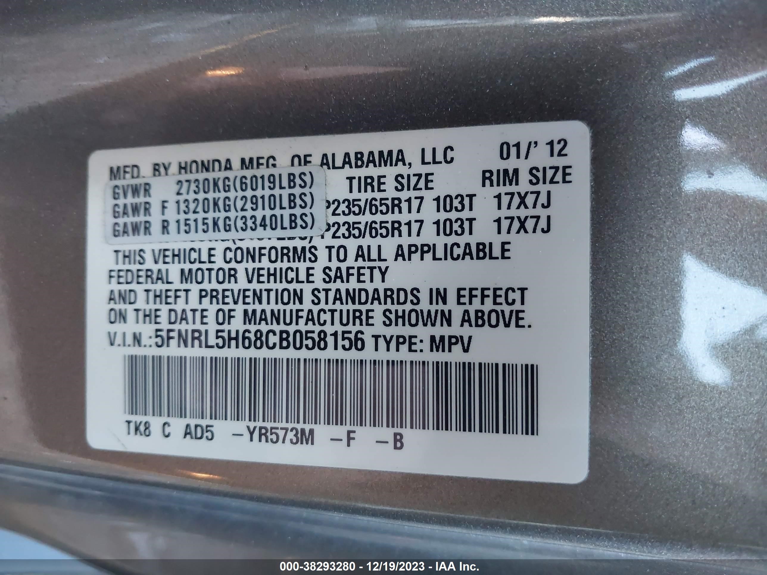 Photo 8 VIN: 5FNRL5H68CB058156 - HONDA ODYSSEY 