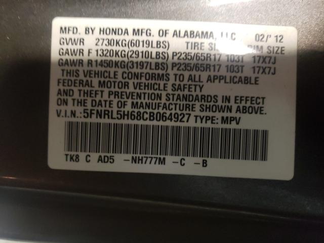 Photo 9 VIN: 5FNRL5H68CB064927 - HONDA ODYSSEY EX 