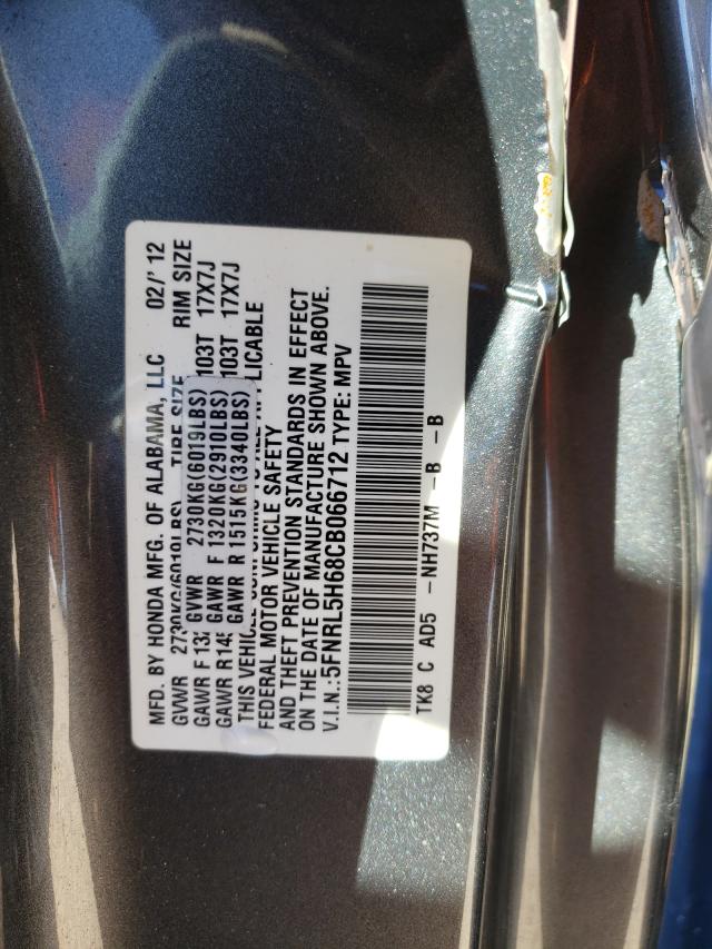 Photo 9 VIN: 5FNRL5H68CB066712 - HONDA ODYSSEY EX 