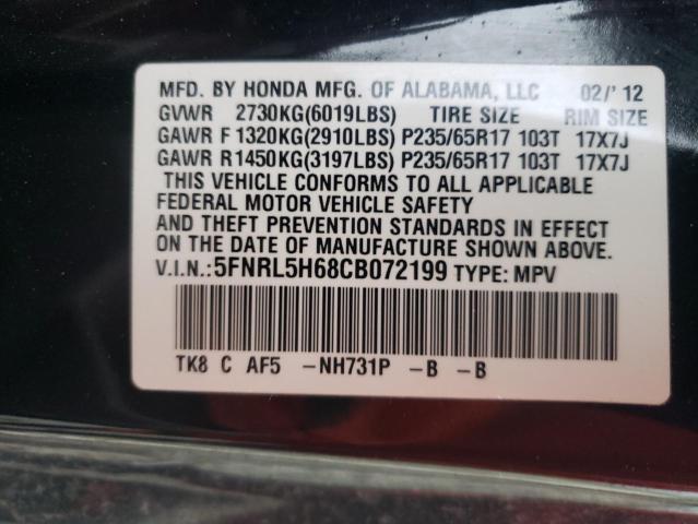 Photo 12 VIN: 5FNRL5H68CB072199 - HONDA ODYSSEY EX 