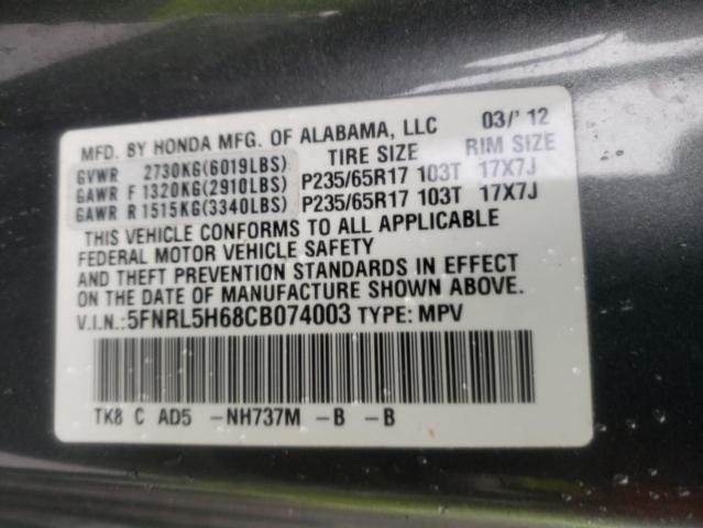 Photo 9 VIN: 5FNRL5H68CB074003 - HONDA ODYSSEY EX 