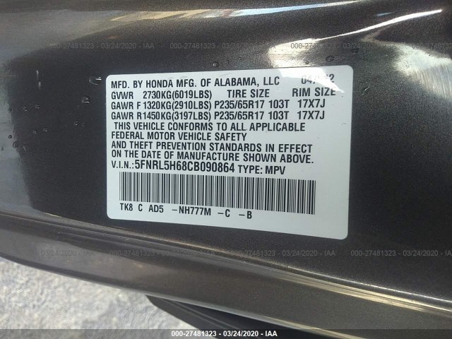 Photo 8 VIN: 5FNRL5H68CB090864 - HONDA ODYSSEY 