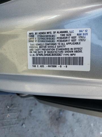 Photo 12 VIN: 5FNRL5H68CB093067 - HONDA ODYSSEY EX 