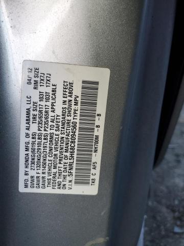 Photo 12 VIN: 5FNRL5H68CB094560 - HONDA ODYSSEY EX 