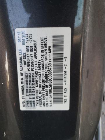 Photo 12 VIN: 5FNRL5H68CB095739 - HONDA ODYSSEY EX 