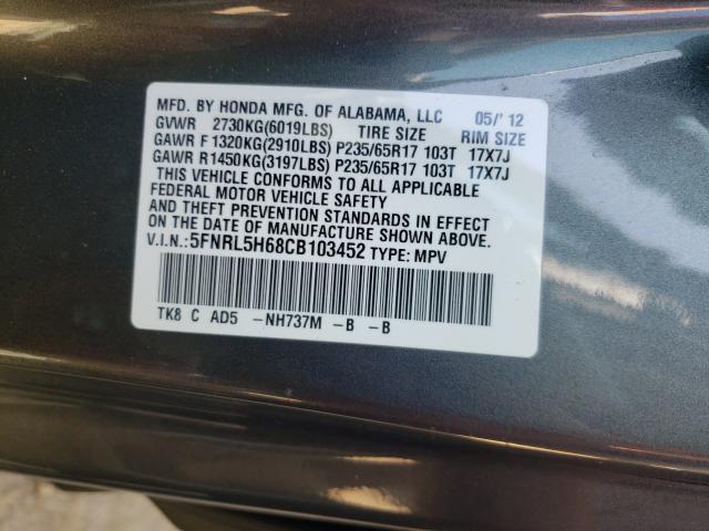 Photo 9 VIN: 5FNRL5H68CB103452 - HONDA ODYSSEY EX 