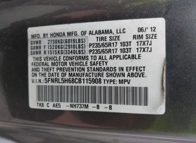 Photo 8 VIN: 5FNRL5H68CB115908 - HONDA ODYSSEY 