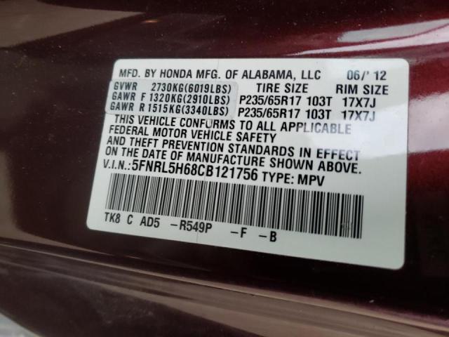 Photo 9 VIN: 5FNRL5H68CB121756 - HONDA ODYSSEY EX 