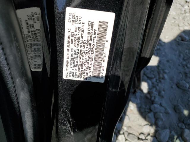 Photo 12 VIN: 5FNRL5H68CB129565 - HONDA ODYSSEY EX 