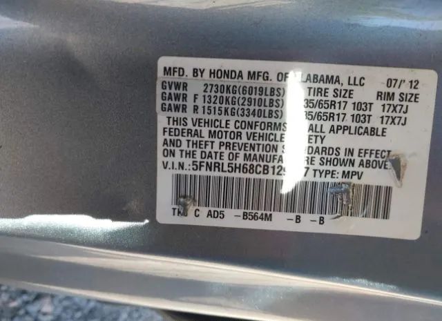 Photo 8 VIN: 5FNRL5H68CB129677 - HONDA ODYSSEY 