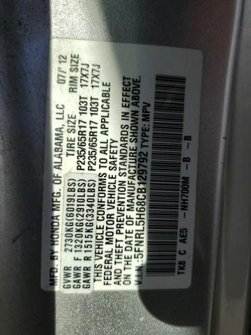 Photo 12 VIN: 5FNRL5H68CB129792 - HONDA ODYSSEY EX 