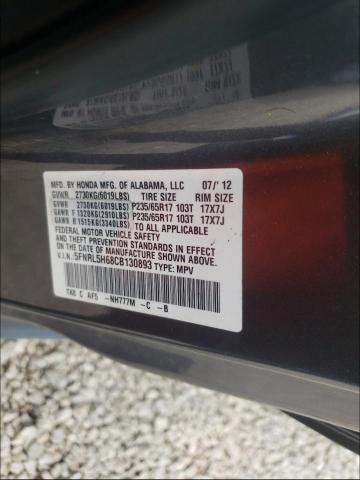 Photo 9 VIN: 5FNRL5H68CB130893 - HONDA ODYSSEY EX 