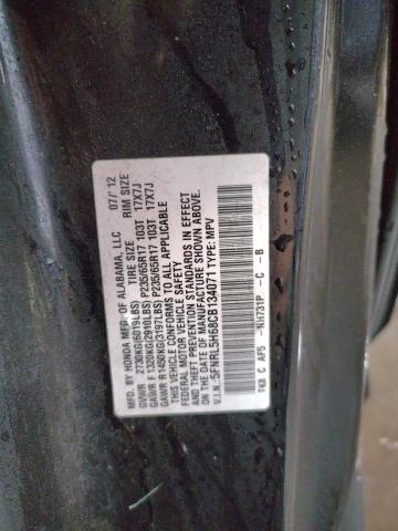 Photo 12 VIN: 5FNRL5H68CB134071 - HONDA ODYSSEY EX 