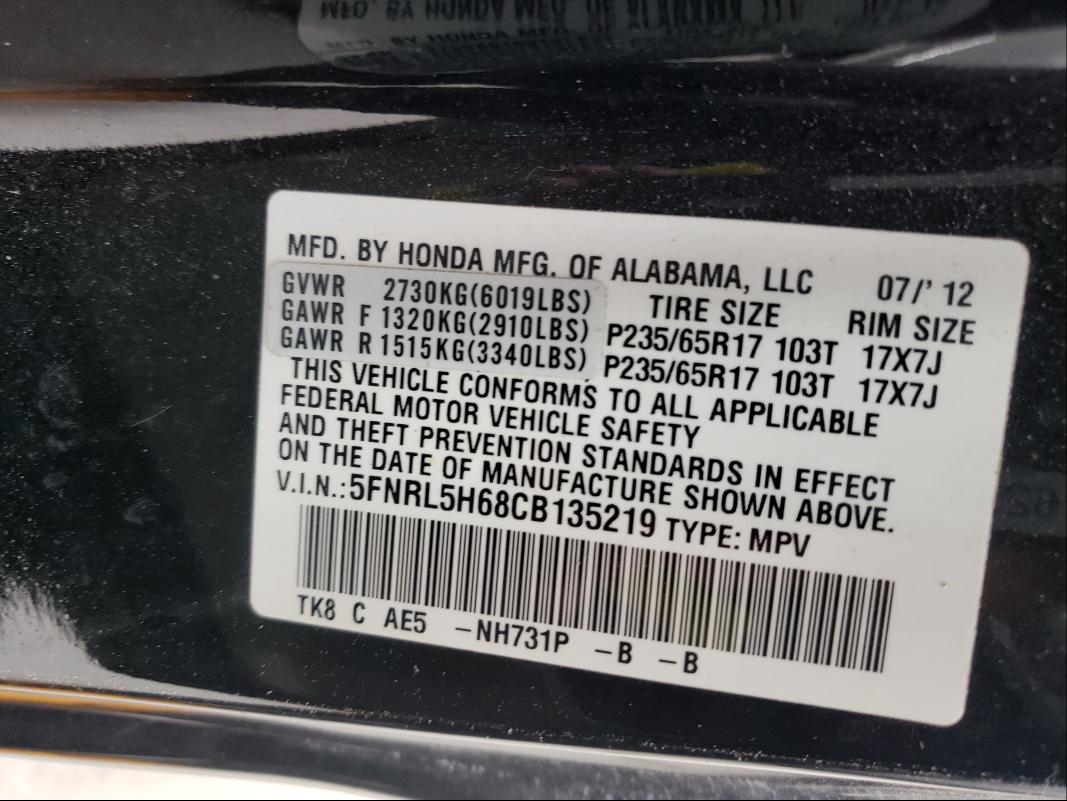 Photo 9 VIN: 5FNRL5H68CB135219 - HONDA ODYSSEY EX 