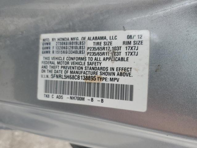 Photo 12 VIN: 5FNRL5H68CB138895 - HONDA ODYSSEY EX 