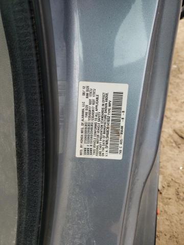 Photo 12 VIN: 5FNRL5H68CB141652 - HONDA ODYSSEY EX 