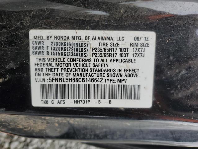 Photo 12 VIN: 5FNRL5H68CB146642 - HONDA ODYSSEY EX 